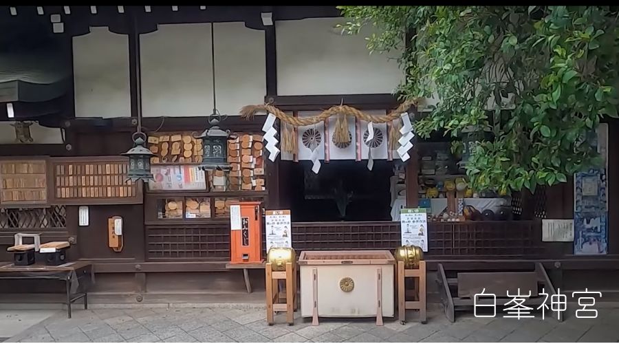 白峯神宮の本殿1